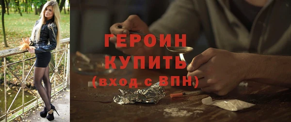 мяу мяу мука Горно-Алтайск