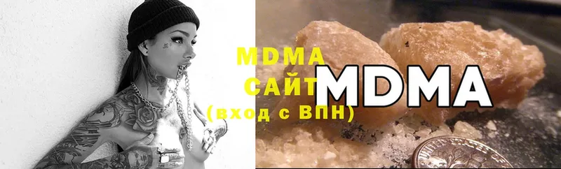 гидра маркетплейс  Куса  МДМА crystal 